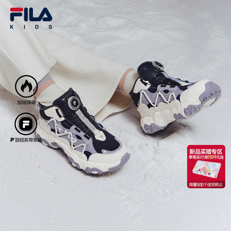 FILA斐乐儿童童鞋棉靴2025年冬季新款男女中大童棉鞋猫爪主图