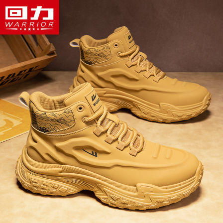 回力马丁靴男款秋季休闲户外登山沙漠靴防滑耐磨英伦风工装大黄靴