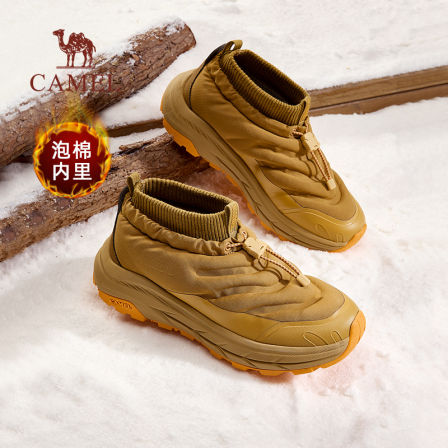 骆驼棉鞋男2025冬季新款加绒防寒软弹户外防滑厚底保暖雪地靴男鞋