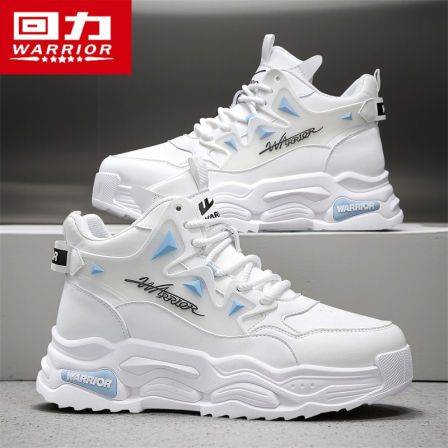 回力高帮男鞋秋季青少年学生跑步篮球运动休闲厚底增高小白老爹鞋