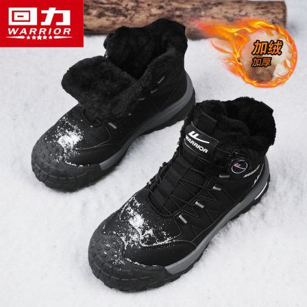 回力雪地靴男2025新款冬季高帮加厚加绒抗寒保暖皮毛一体东北棉鞋