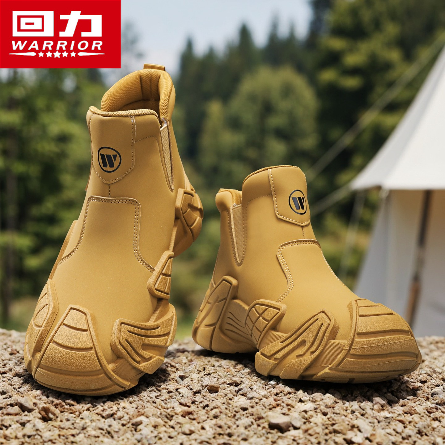 回力马丁靴男款秋季高帮运动休闲皮面户外登山防滑耐磨劳保工装鞋主图