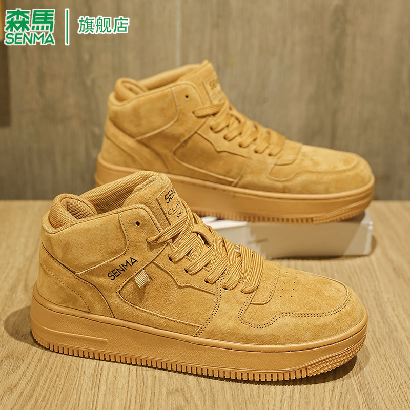 森马男鞋秋季翻毛皮运动高帮潮鞋男士真皮软底增高小麦色休闲板鞋主图