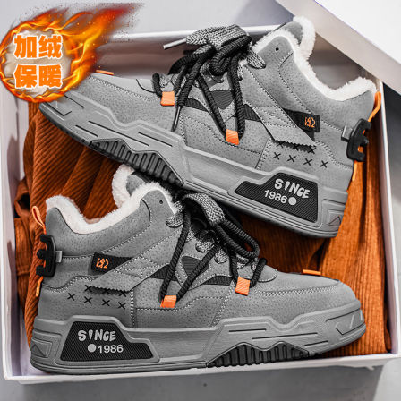 高帮男鞋2025新款冬季保暖加绒加厚二棉板鞋初中学生休闲运动潮鞋