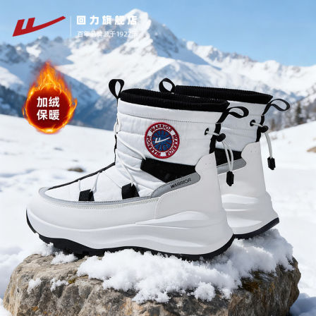 回力雪地靴男女冬季新款高帮东北大棉鞋防泼水保暖加绒加厚情侣鞋