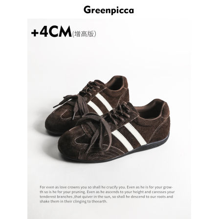 真皮~内增高德训鞋女2025春秋新款棕色复古阿甘鞋双系带休闲板鞋