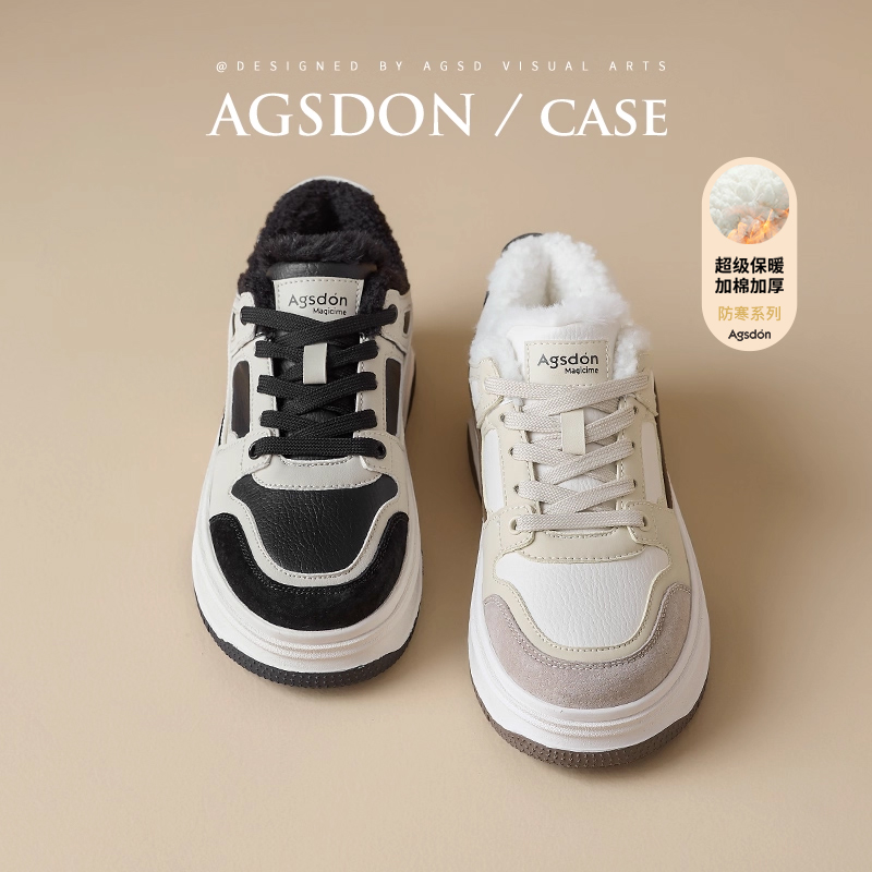 奥古狮登加绒板鞋女2025新款冬季保暖棉鞋厚底运动鞋百搭毛毛鞋子主图