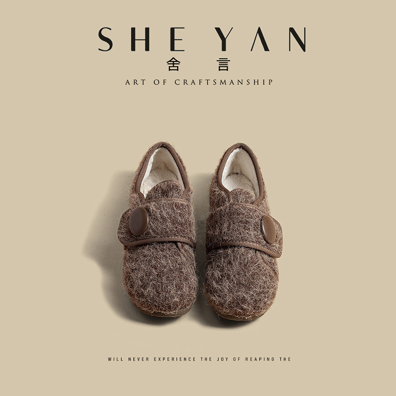 羊皮版~全包加绒勃肯鞋女2025秋季新款保暖舒适一脚蹬浅口单鞋主图