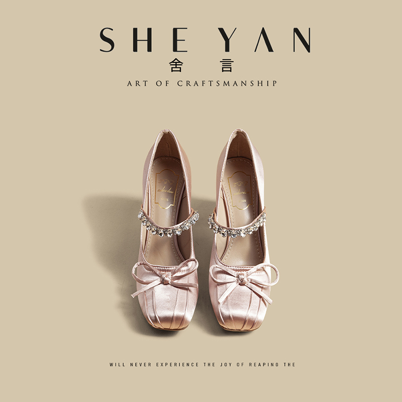 羊皮版~水钻蝴蝶结绸缎方头单鞋女粗跟玛丽珍一字带通勤高跟鞋主图