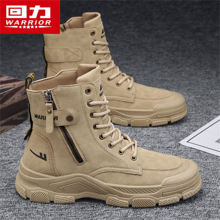 回力马丁靴男士秋季2025新款户外运动休闲劳保登山机车高帮工装靴