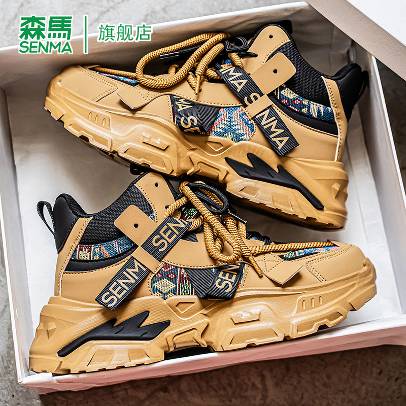 森马男鞋秋季高帮个性设计运动鞋增高厚底耐磨青少年休闲老爹鞋子主图