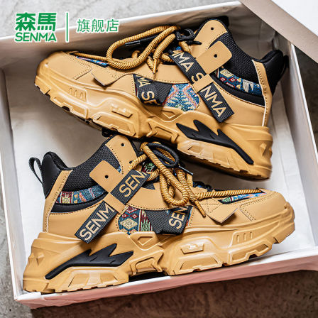 森马男鞋秋季高帮个性设计运动鞋增高厚底耐磨青少年休闲老爹鞋子