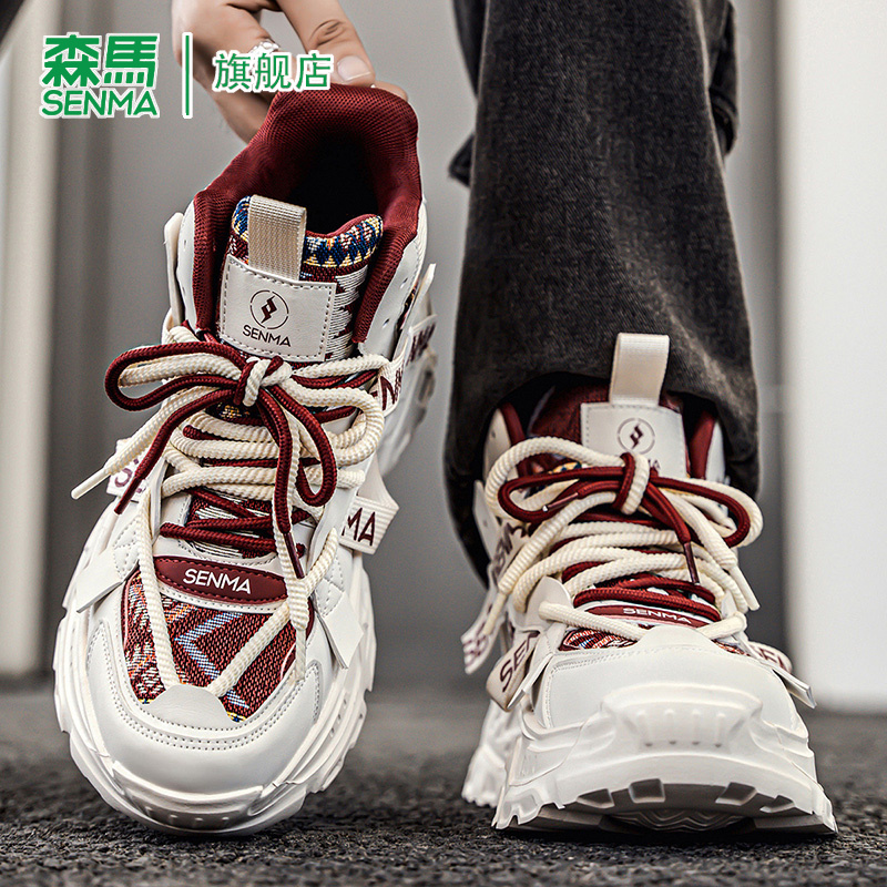 森马男鞋2025秋季新款厚底增高运动防滑耐磨高级感休闲高帮老爹鞋主图