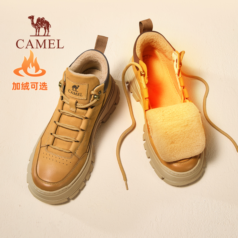 骆驼男鞋高帮板鞋复古增高厚底防滑加绒工装靴主图
