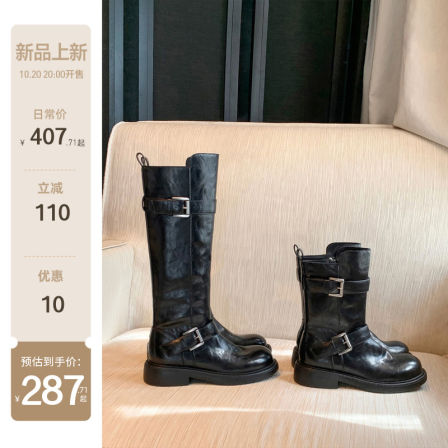 【苏茵茵】颓废扣子靴~复古褶皱粗跟厚底中高筒靴骑士长靴女短靴