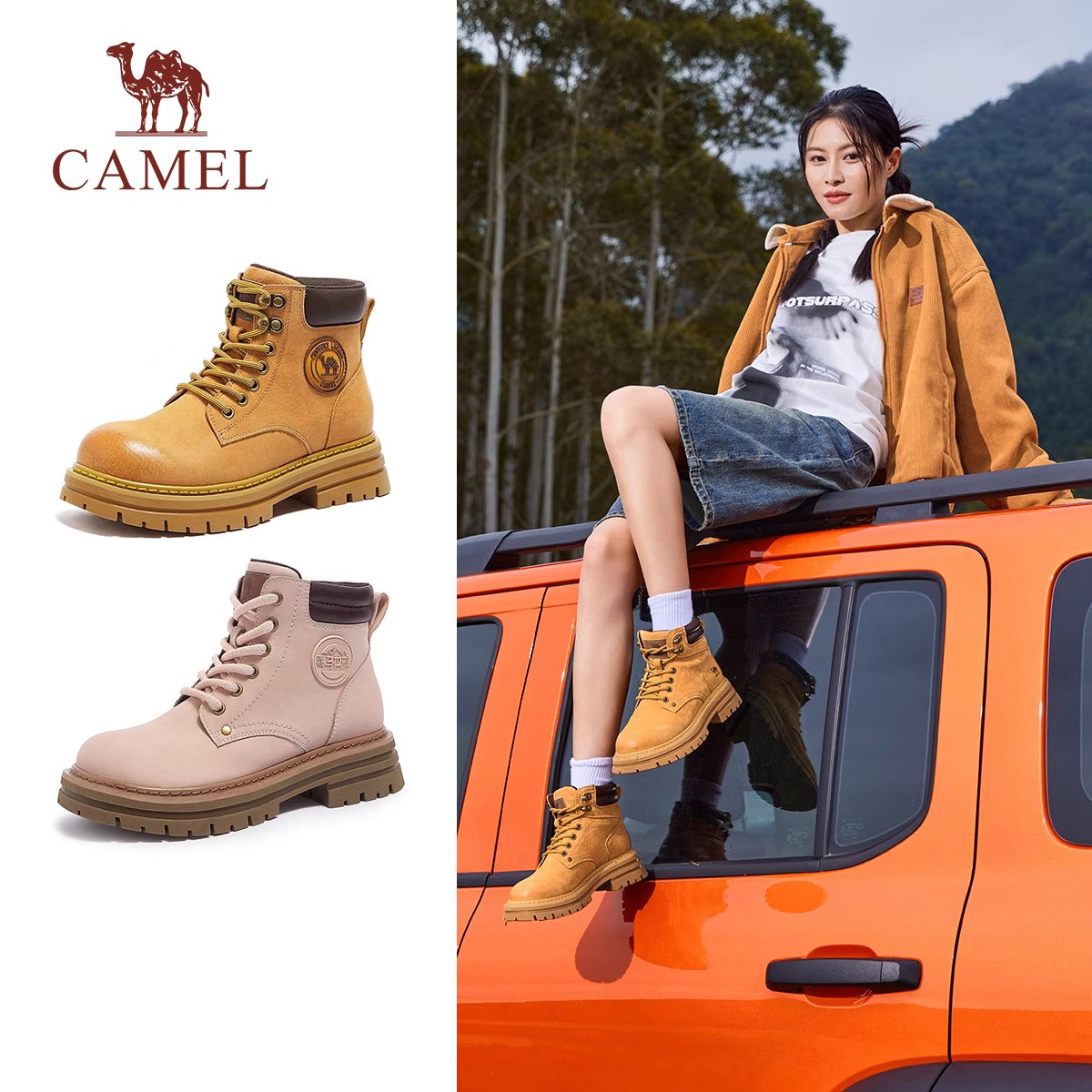 骆驼马丁靴女靴英伦风大黄靴工装靴户外登山鞋2025新款百搭短靴女主图