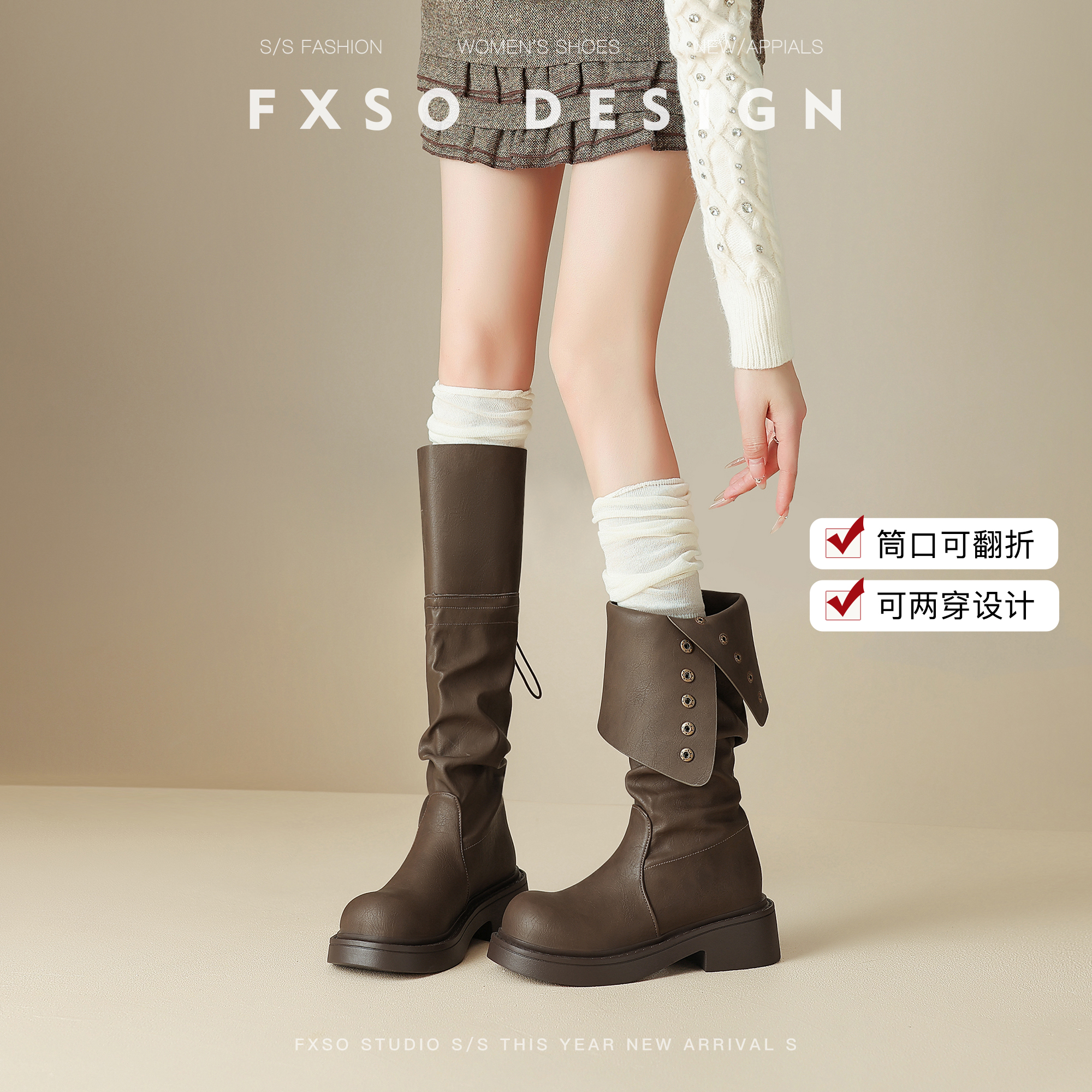 真皮方巷大叔2025秋冬新款搭扣骑士马丁靴女爆款英伦风两穿高筒靴主图