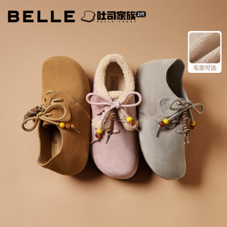 百丽松果吐司勃肯鞋女加绒厚底全包棉鞋