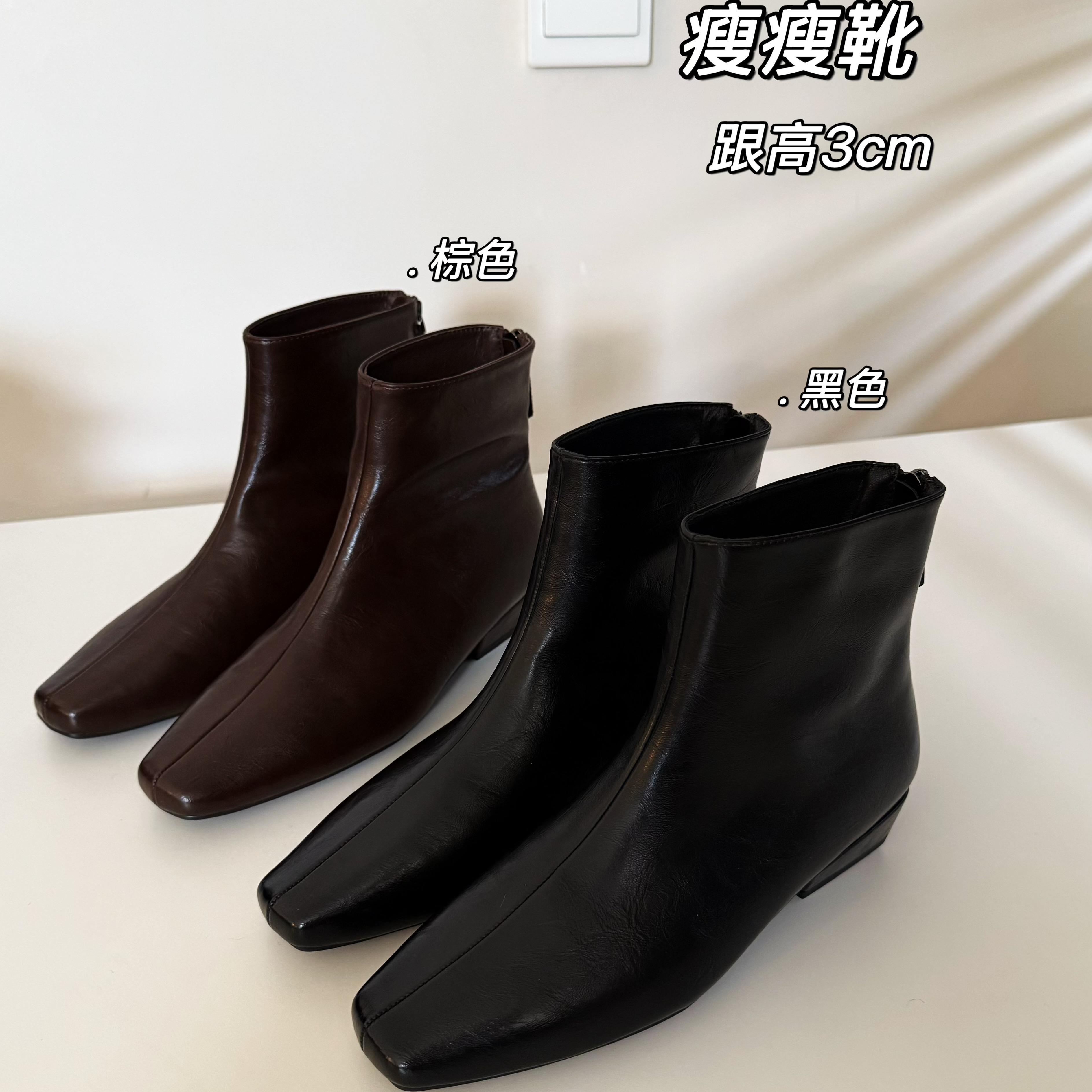 muzi“大女主瘦瘦靴”超软蛋白皮高级感小方头后拉链短靴女主图