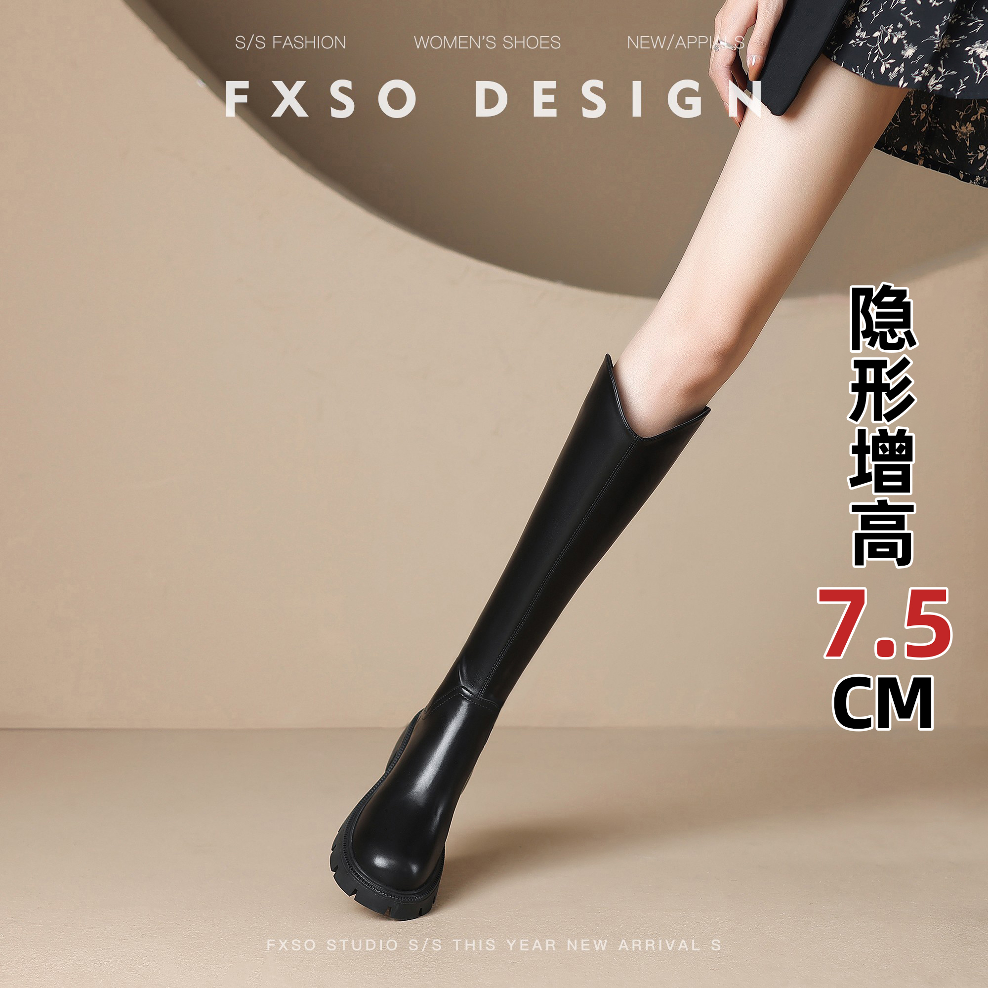 真皮方巷2025秋冬新款英伦风v口马丁靴女爆款厚底增高显瘦长筒靴主图