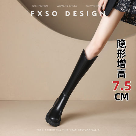 真皮方巷2025秋冬新款英伦风v口马丁靴女爆款厚底增高显瘦长筒靴