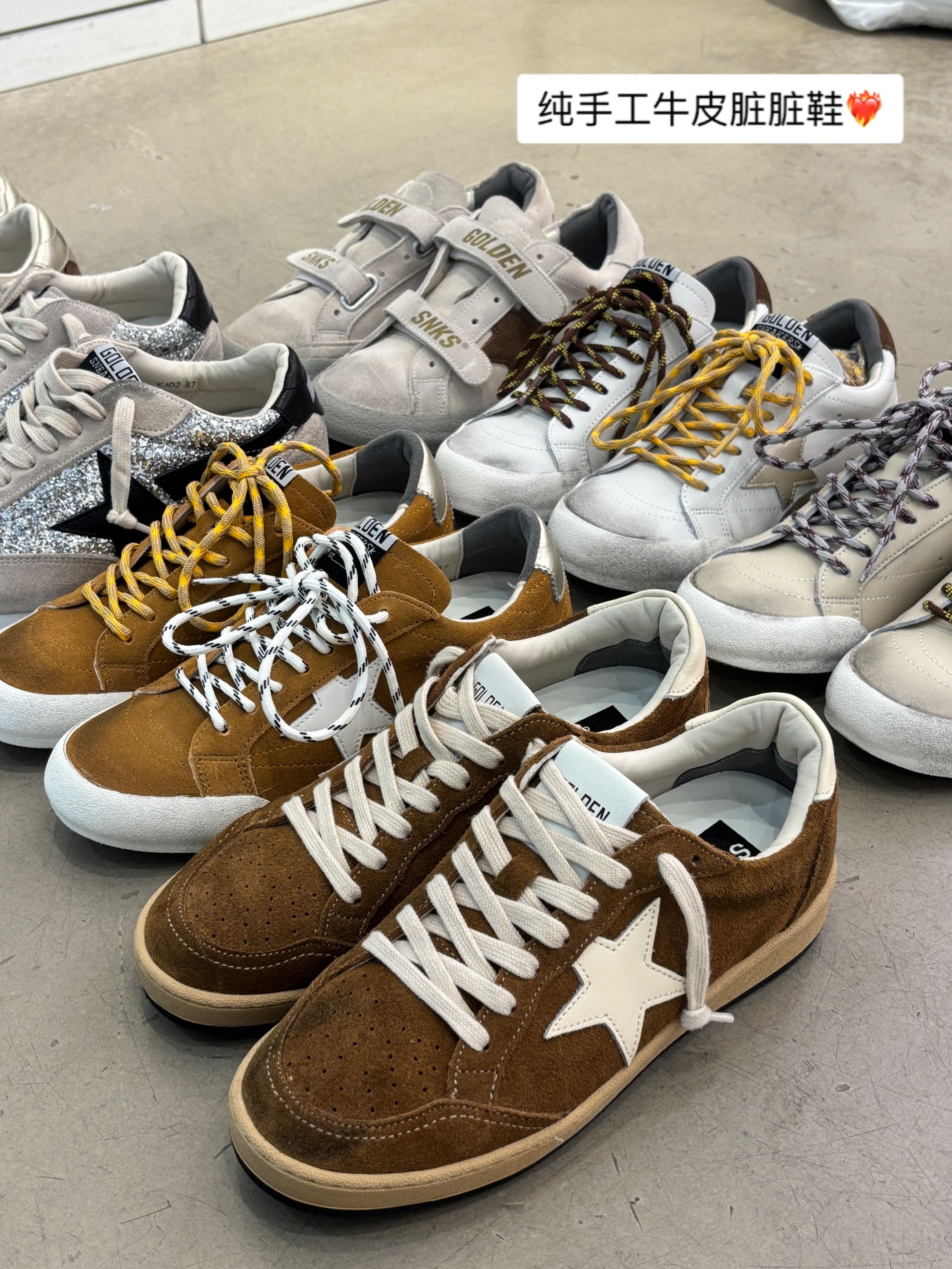 H 韩妞家韩国东大门2025冬时尚百搭纯手工牛皮五角星脏脏鞋女1016主图