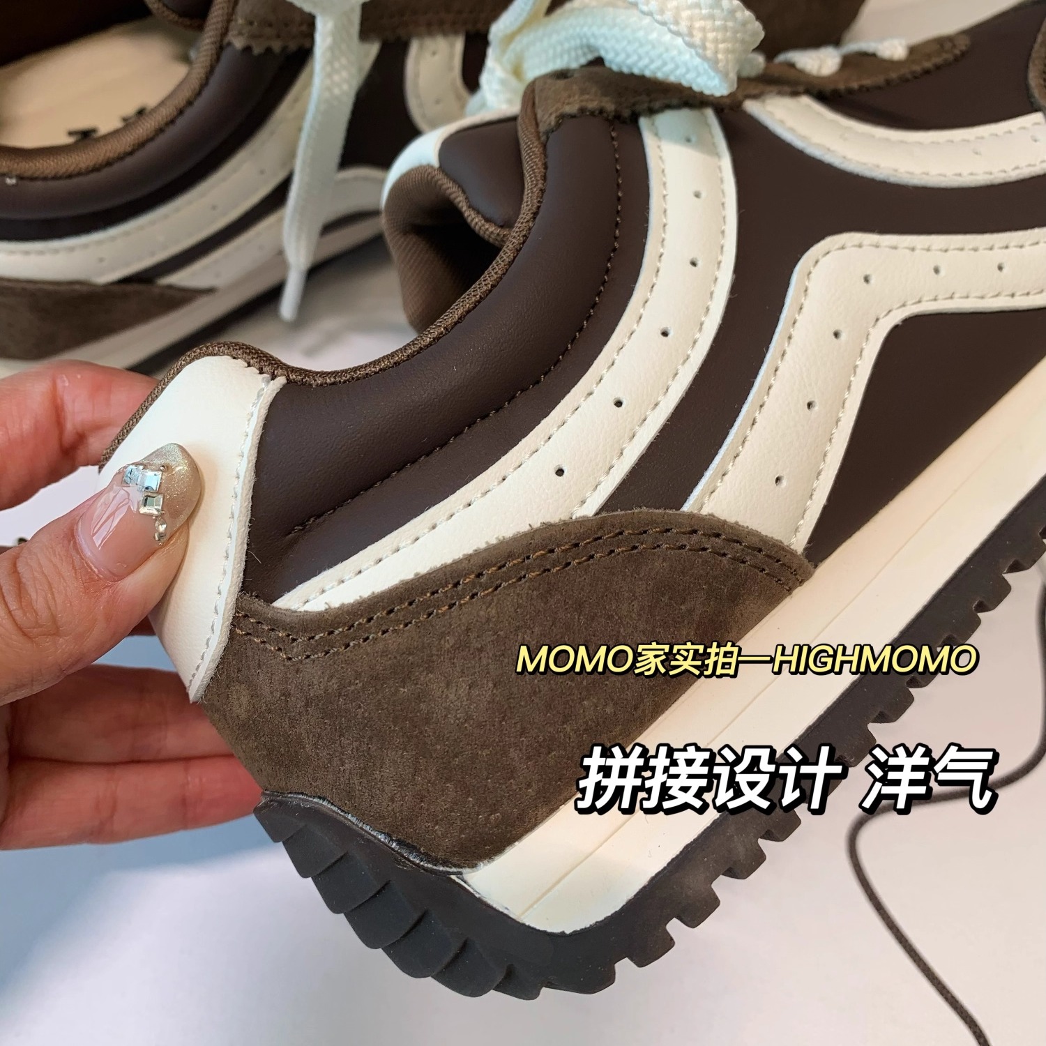 两双收！美拉德风暴走不累舒适轻便徒步休闲德训鞋运动鞋女25秋冬主图