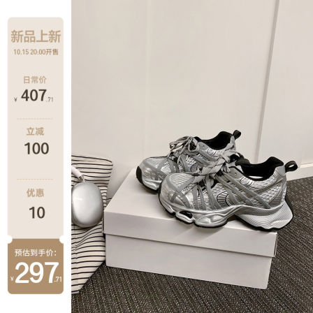 【苏茵茵】7cm绑带老爹鞋~原创双鞋带增高厚底机能休闲鞋女运动鞋