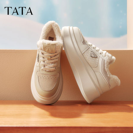 【所有女生的衣橱直播间】TATA他她小白鲸时尚休闲厚底小白鞋板鞋