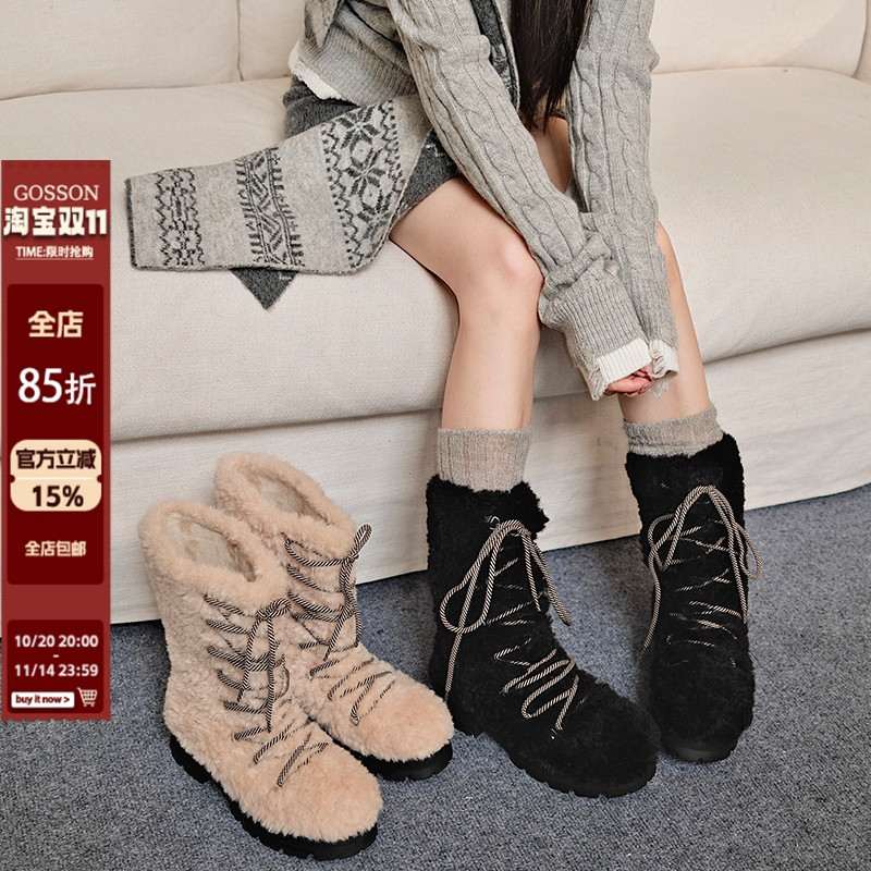 戈森定制毛毛系带雪地靴女2025新厚底增高加绒加厚保暖东北雪地棉主图