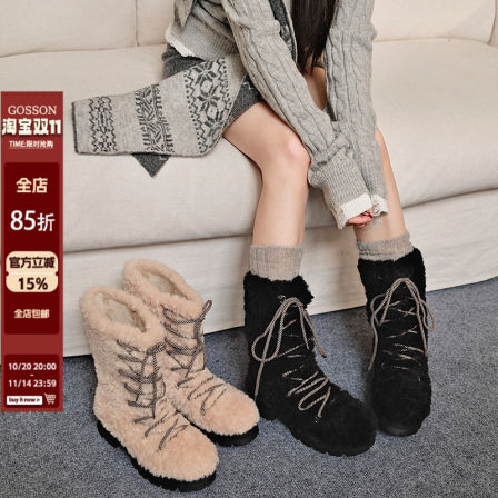 戈森定制毛毛系带雪地靴女2025新厚底增高加绒加厚保暖东北雪地棉