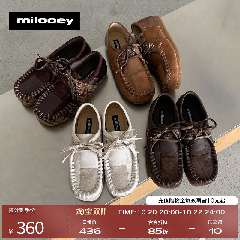 迷失麋鹿【曲奇解构袋鼠鞋】复古系带圆头乐福鞋女软底百搭单鞋主图