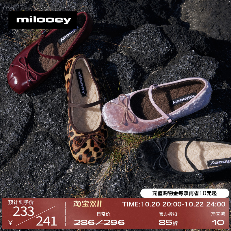 迷失麋鹿【云朵菲琳玛丽珍】法式小香风加绒内增高玛丽珍单鞋女主图