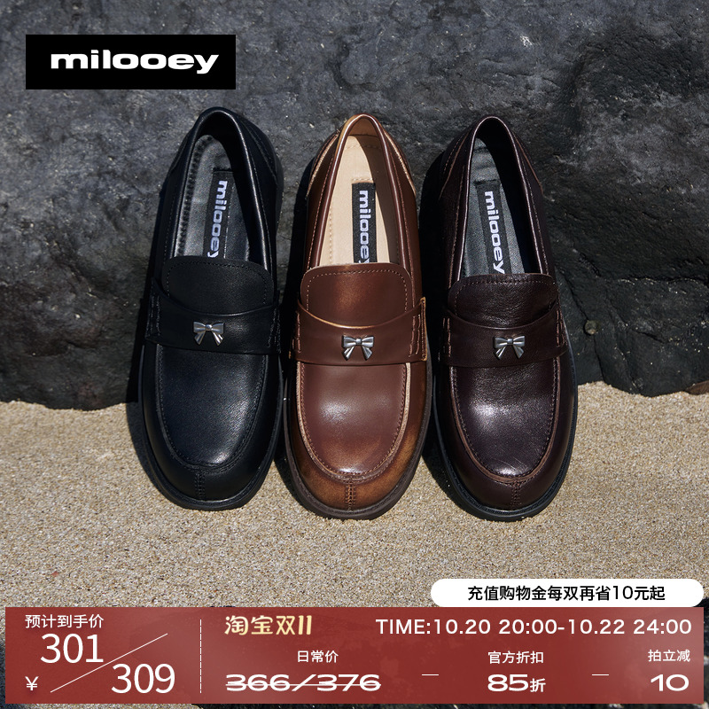 迷失麋鹿【莎莉乐福鞋】英伦学院风增高乐福鞋女软底一脚蹬小皮鞋主图