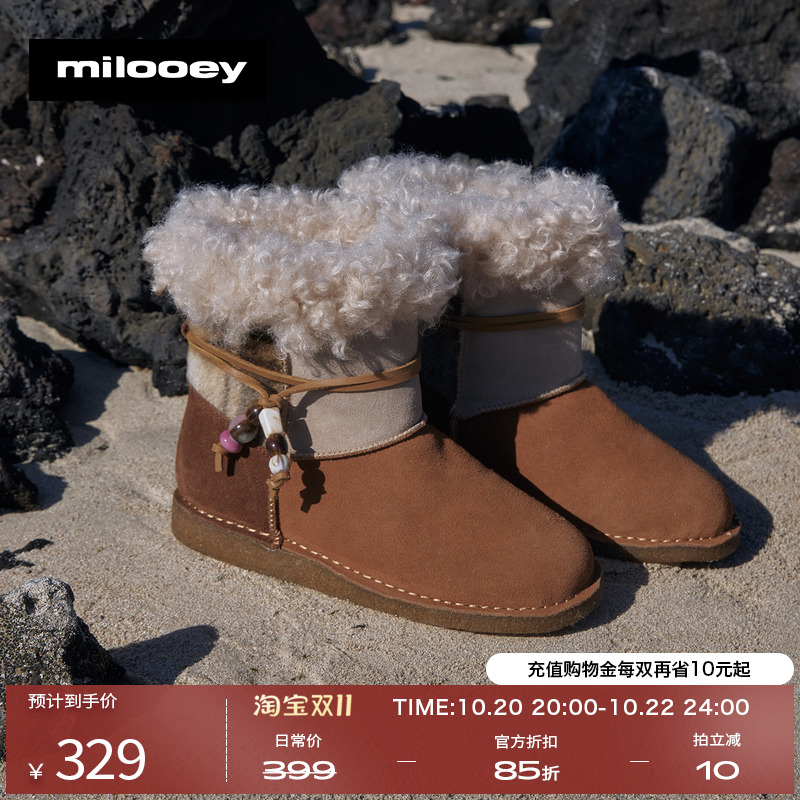 迷失麋鹿【瑞士卷雪地靴】真皮保暖中筒雪地靴冬季加绒加厚短靴女主图