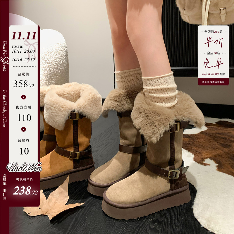 「稳叔」雪国列车～翻边厚底羊毛毛雪地靴女加绒冬季长筒靴子棉鞋主图