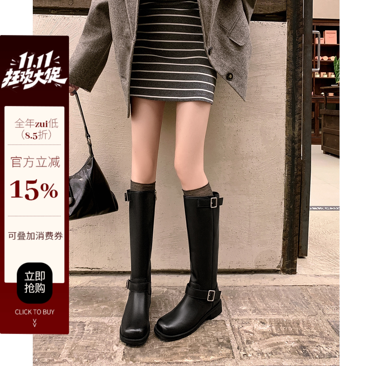 袁圈圈复古擦色不过膝长筒靴秋冬方头宽筒牛皮时装靴皮带扣骑士靴主图