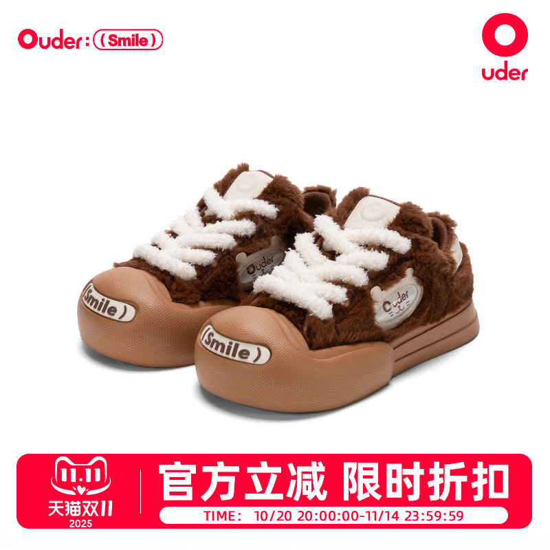 Ouder smiler开口笑帆布鞋女毛绒猫咪复古大头鞋厚底增高休闲板鞋主图