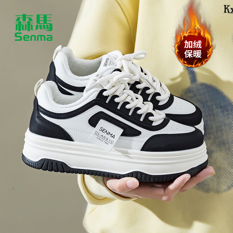 森马冬季加绒女鞋2025新款加厚保暖小白鞋女款爆款百搭二棉鞋子女主图