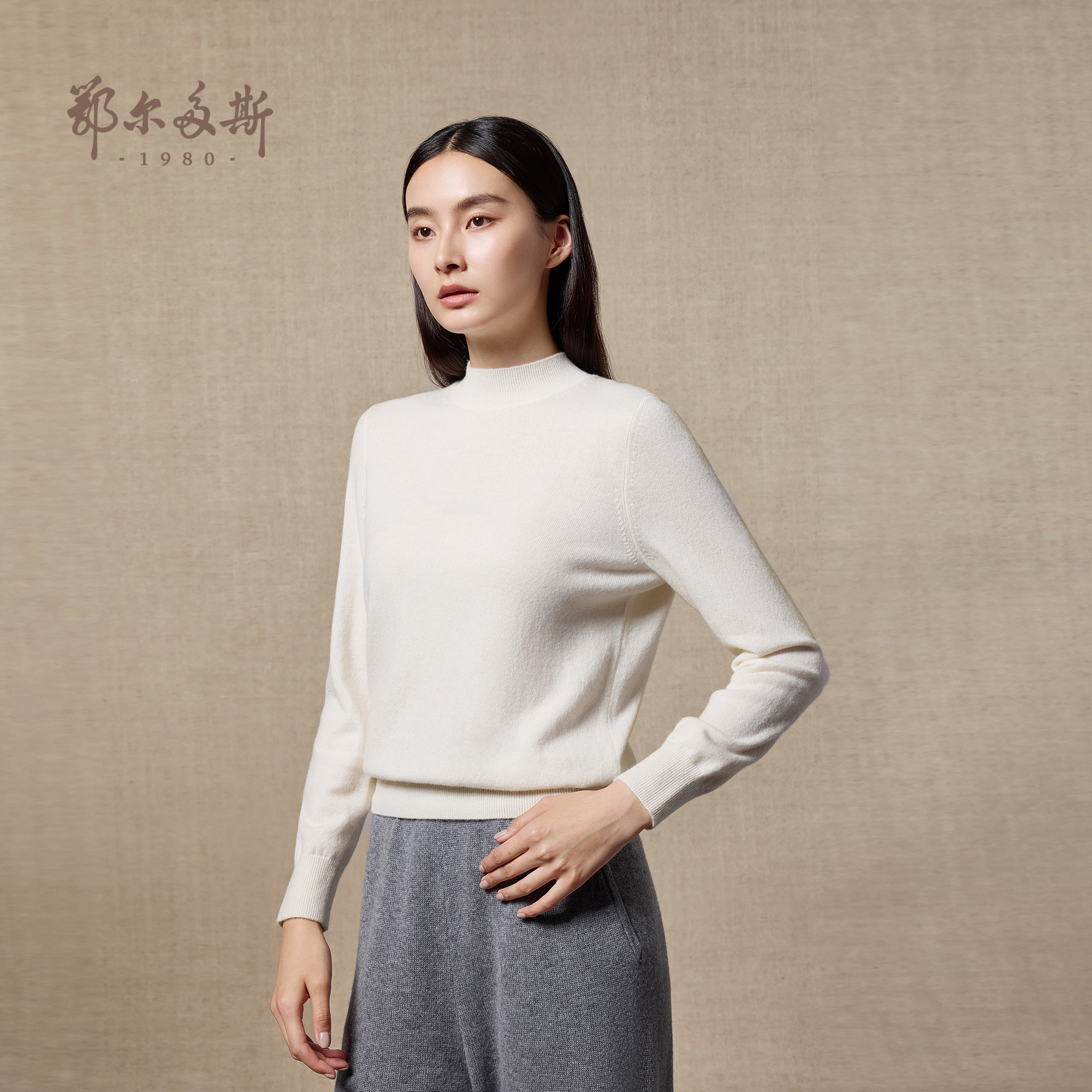 【李佳琦直播间爆品节付尾款】鄂尔多斯1980 女圆领/半高领羊绒衫主图