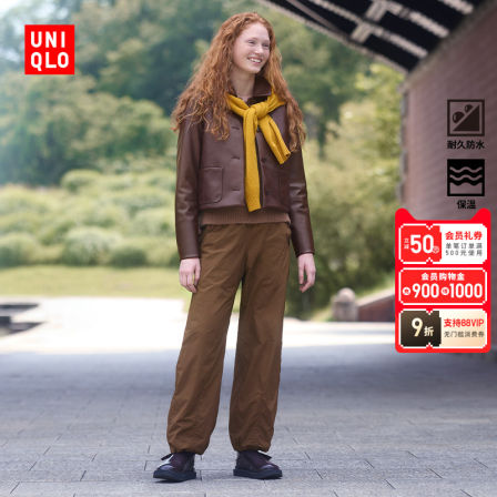 优衣库女装保暖休闲长裤/休闲裤裤子25秋冬新款479402