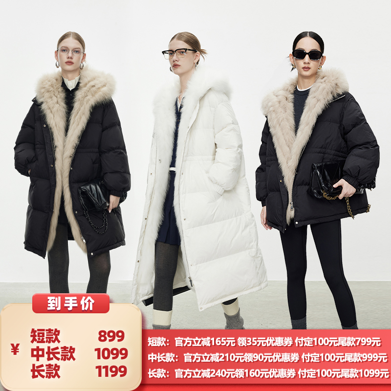 【所有女生的衣橱直播间】UNISELF大毛领羽绒服女2025冬季外套主图