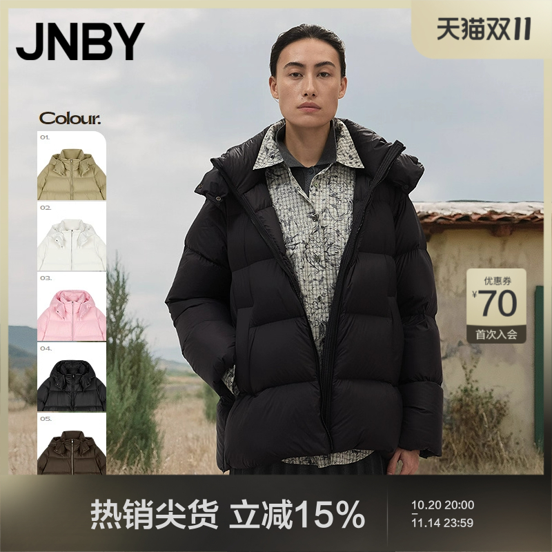 【白月光】商场同款JNBY/江南布衣25冬新品连帽羽绒服女5X0C10110主图