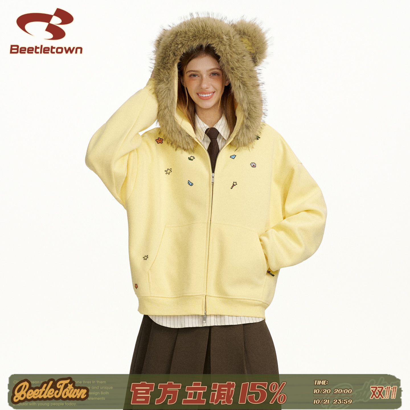 BEETLE TOWN童趣系列趣味刺绣毛领开衫外套女秋季情侣连帽卫衣男主图