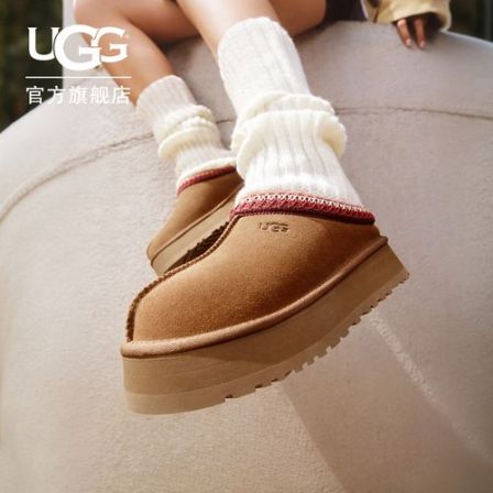 UGG秋季新款女士舒适时尚厚底Tazz塔茨一脚蹬休闲懒人鞋 1174471