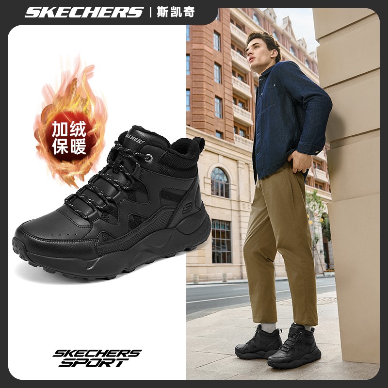 斯凯奇2025冬季新款男子高帮靴舒适休闲运动鞋厚底耐磨户外雪地靴主图