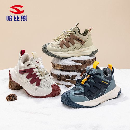 【彩虹夫妇专享】哈比熊儿童运动鞋秋冬季二棉加绒保暖运动鞋主图
