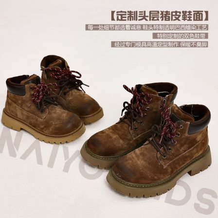 NAIYOUKIDS【泥巴靴】女童复古马丁靴2025冬季加绒洋气宝宝鞋子X485