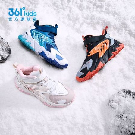 361°kids儿童加绒棉鞋男女童保暖2025冬童鞋防滑橡胶加厚二棉鞋
