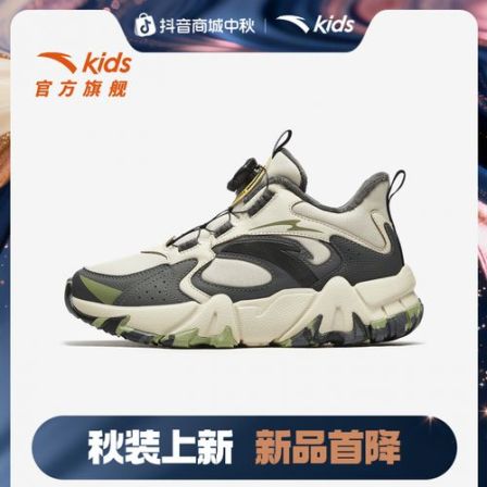 【平台限时补贴】登峰5代二棉鞋安踏儿童2025冬款保暖防滑耐磨高帮